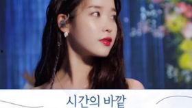 贤灿姐姐爆料视频在线观看,揭秘幕后真相，带你走进娱乐圈风云