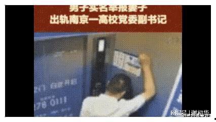 录音门神秘人最新爆料,揭秘事件背后惊人真相